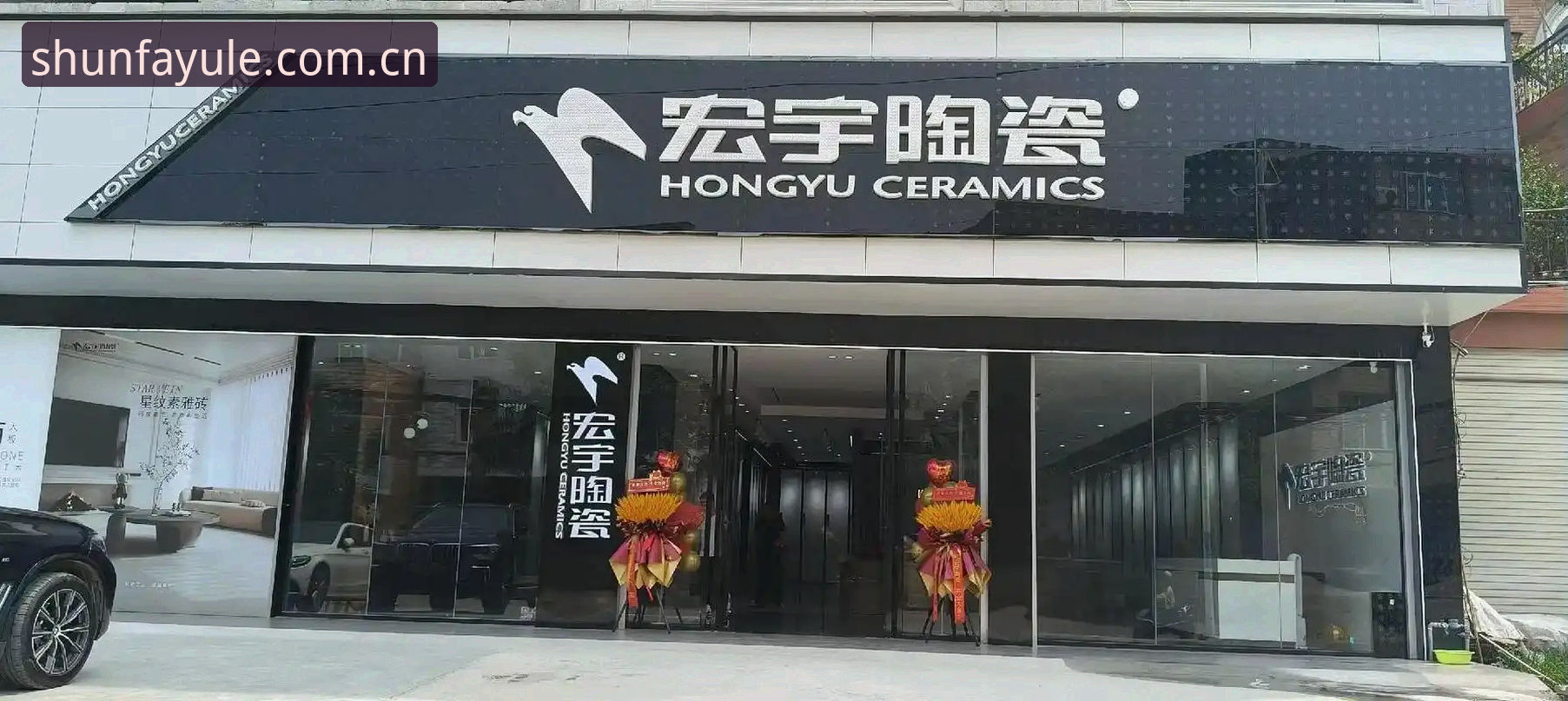 顺发娱乐平台最新动态：实战派教你如何高效利用顺发娱乐服务
